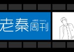 win8瓷片新闻阅读APP界面风格Office PPT免费模板背景素材下载