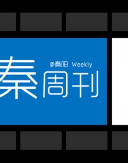 win8瓷片新闻阅读APP界面风格Office PPT免费模板背景素材下载