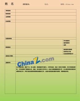 室内装潢设计个人应聘求职简历表格_简介doc文档Word模板下载