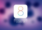 半透明毛玻璃ios8风格Office PPT免费模板背景素材下载