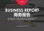 简约创意扁平化七彩商务总结汇报通用Office PPT免费模板背景素材下载