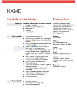 奢侈品销售英文应聘求职简历模板_简介doc文档Word模板下载