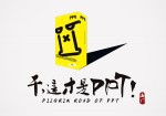 什么是PPT——设计简单动画不错的Office PPT免费模板背景素材下载